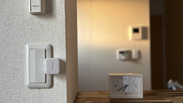 古い部屋の時計|ミニマリストしゃけ|質素でも贅沢な日々 古い部屋の時計|ミニマリストしゃけ|質素でも贅沢な日々